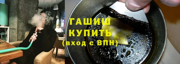 spice Белокуриха